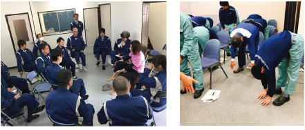 快眠体操の写真