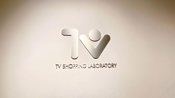 『TVショッピング』出演