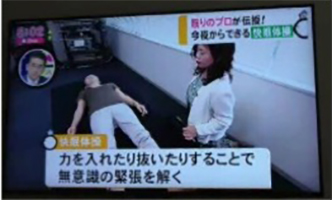 オレンジページ1