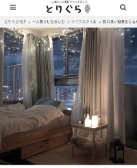 日立　ふとん乾燥機1